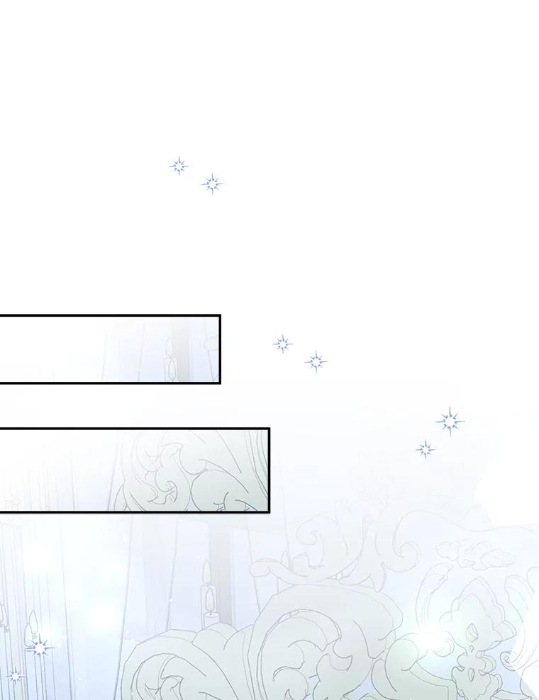 《狼犬男主的驯养师》42.拿他没办法 第67页