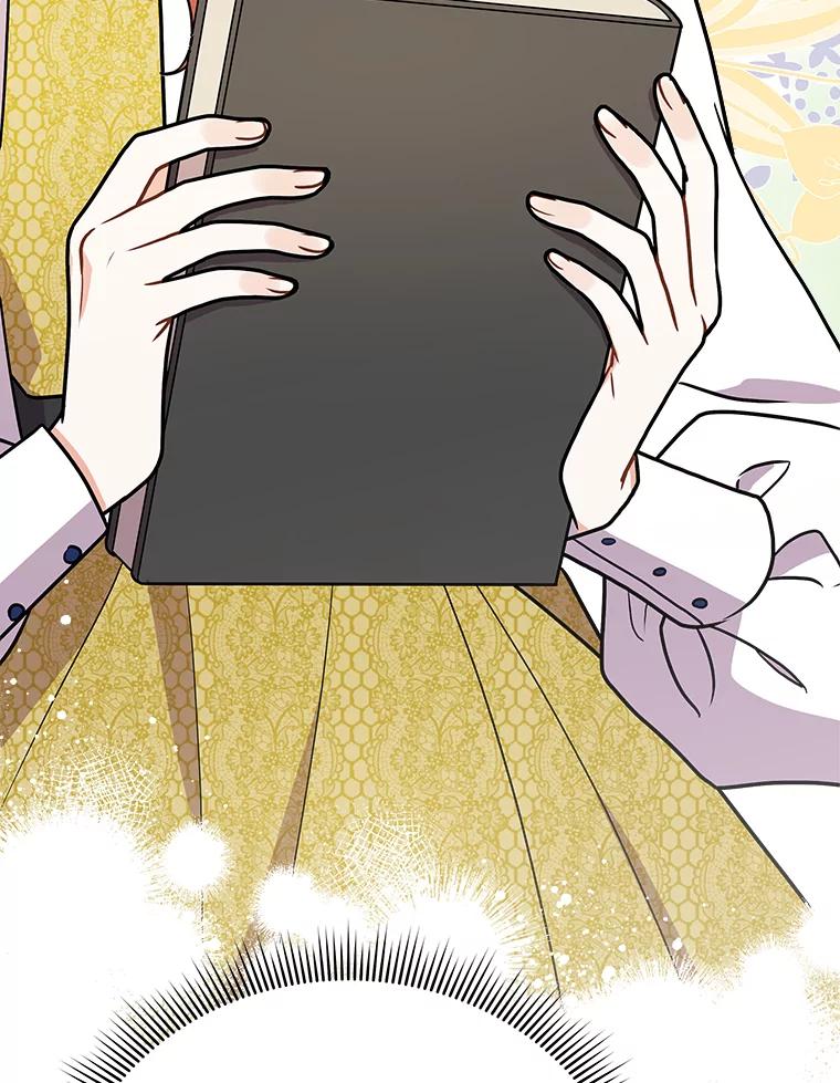 《狼犬男主的驯养师》43.举办庆典 第90页