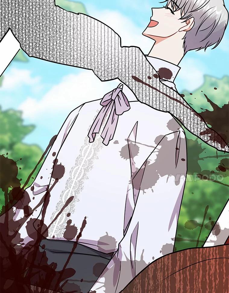 《狼犬男主的驯养师》43.举办庆典 第35页