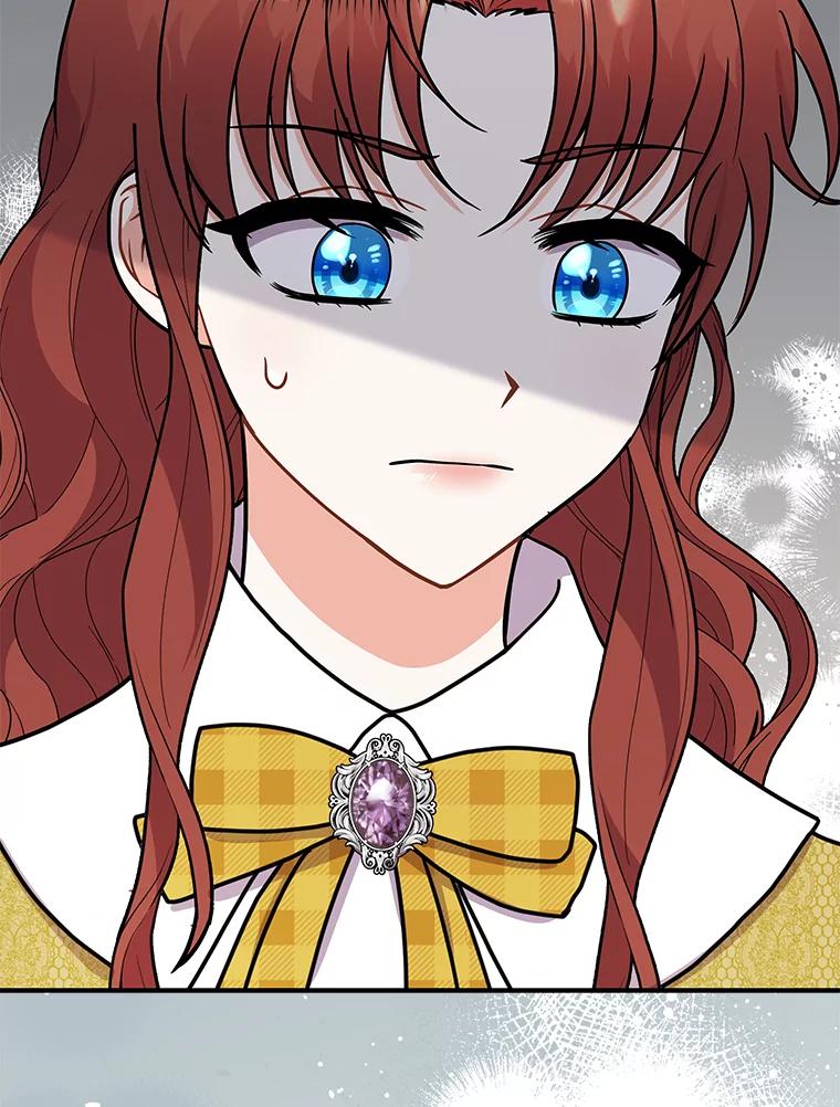 《狼犬男主的驯养师》43.举办庆典 第106页