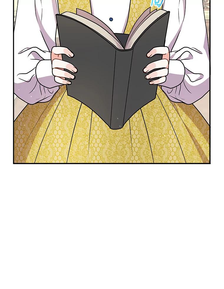 《狼犬男主的驯养师》43.举办庆典 第94页