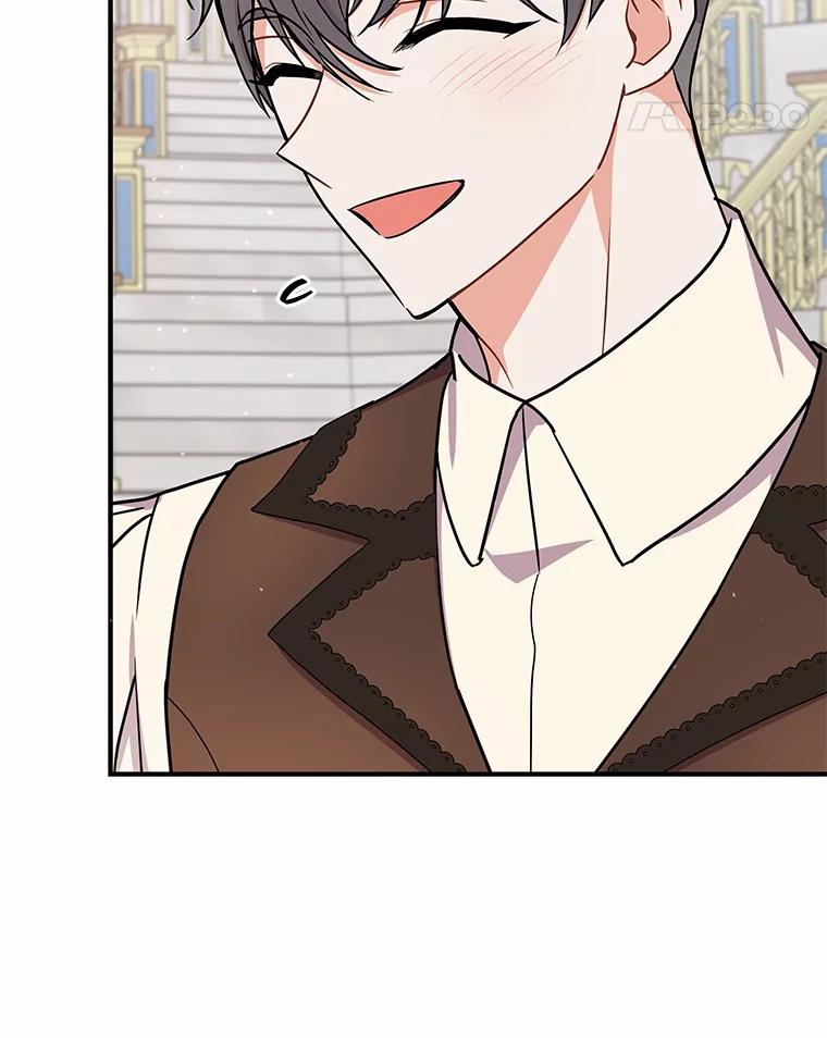 《狼犬男主的驯养师》43.举办庆典 第79页