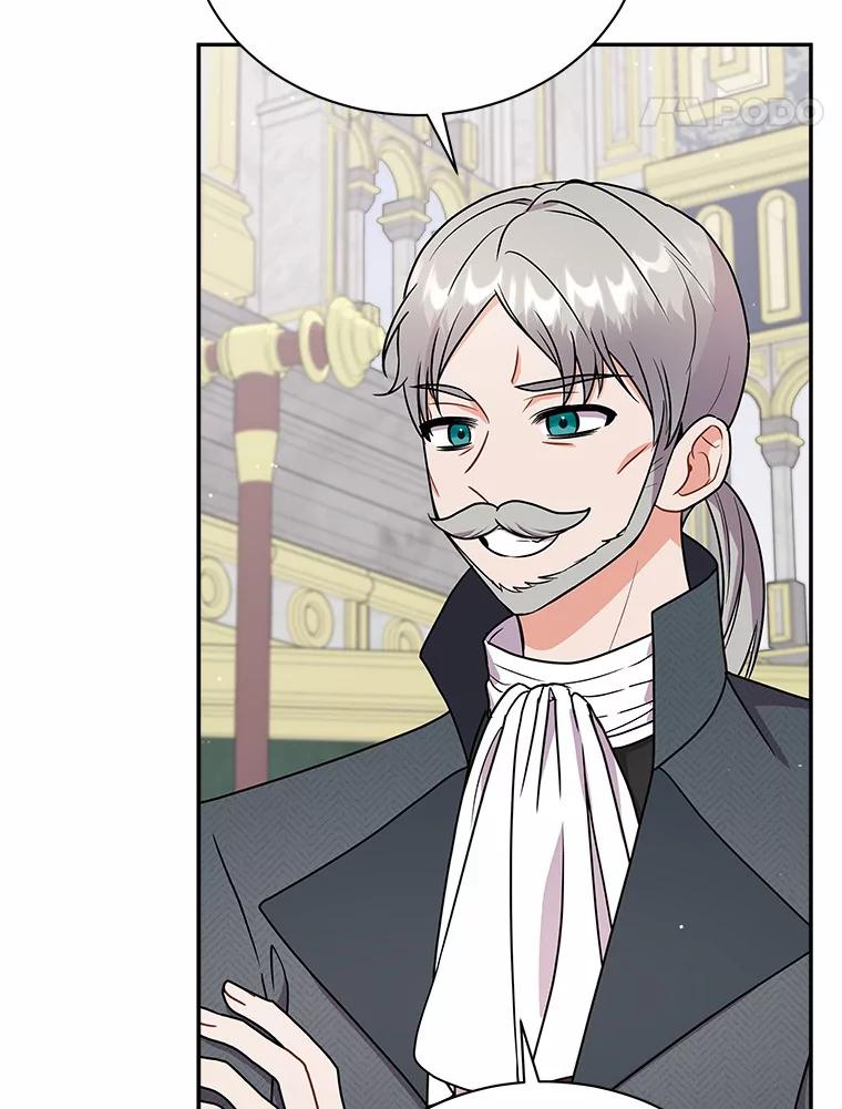 《狼犬男主的驯养师》43.举办庆典 第52页