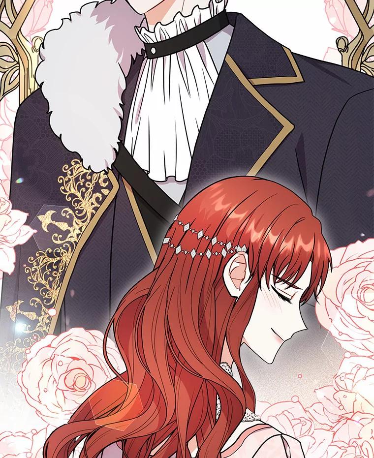 《狼犬男主的驯养师》43.举办庆典 第67页
