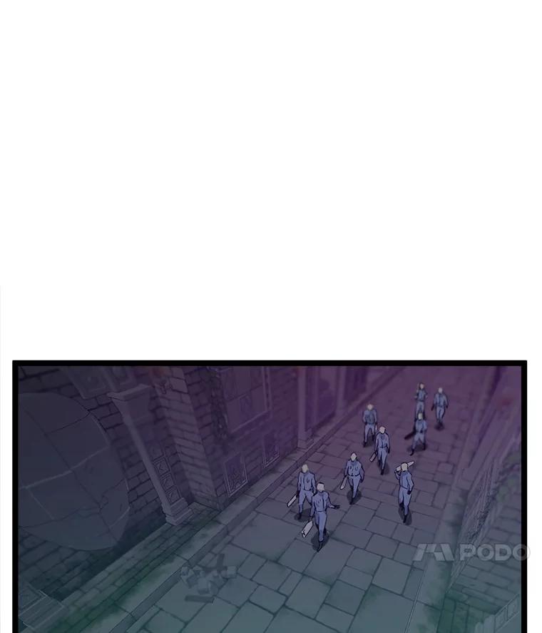 《被点赞的猎人》44.夜光蘑菇林（2） 第71页