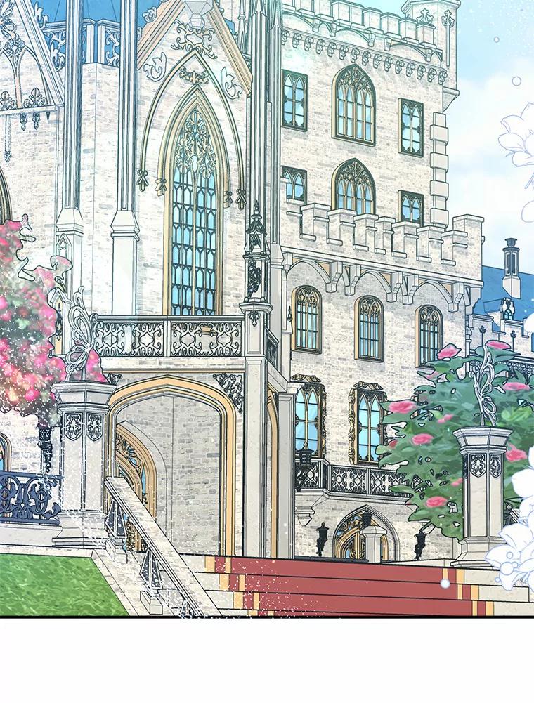 《狼犬男主的驯养师》43.举办庆典 第46页