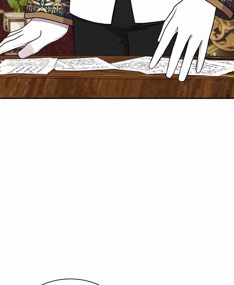 《狼犬男主的驯养师》43.举办庆典 第26页