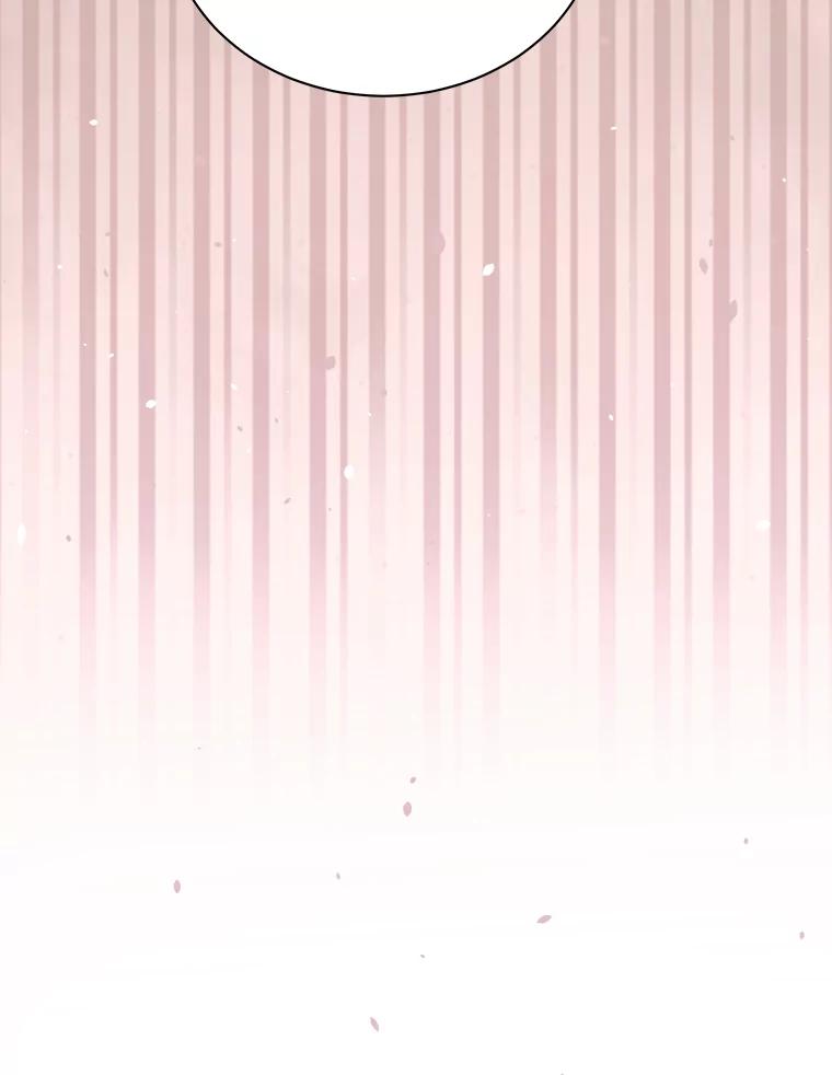 《狼犬男主的驯养师》43.举办庆典 第124页