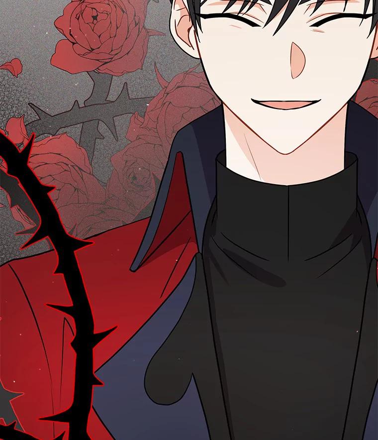 《狼犬男主的驯养师》43.举办庆典 第22页