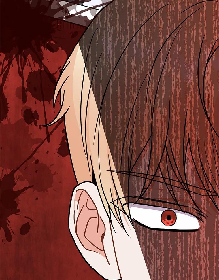 《狼犬男主的驯养师》43.举办庆典 第36页