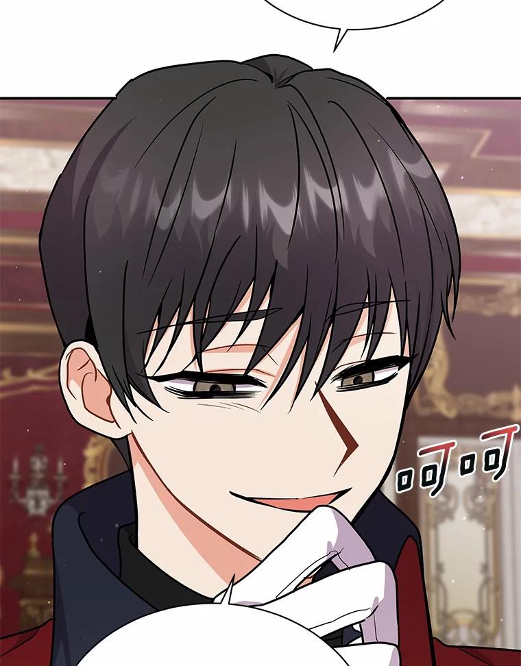 《狼犬男主的驯养师》43.举办庆典 第39页