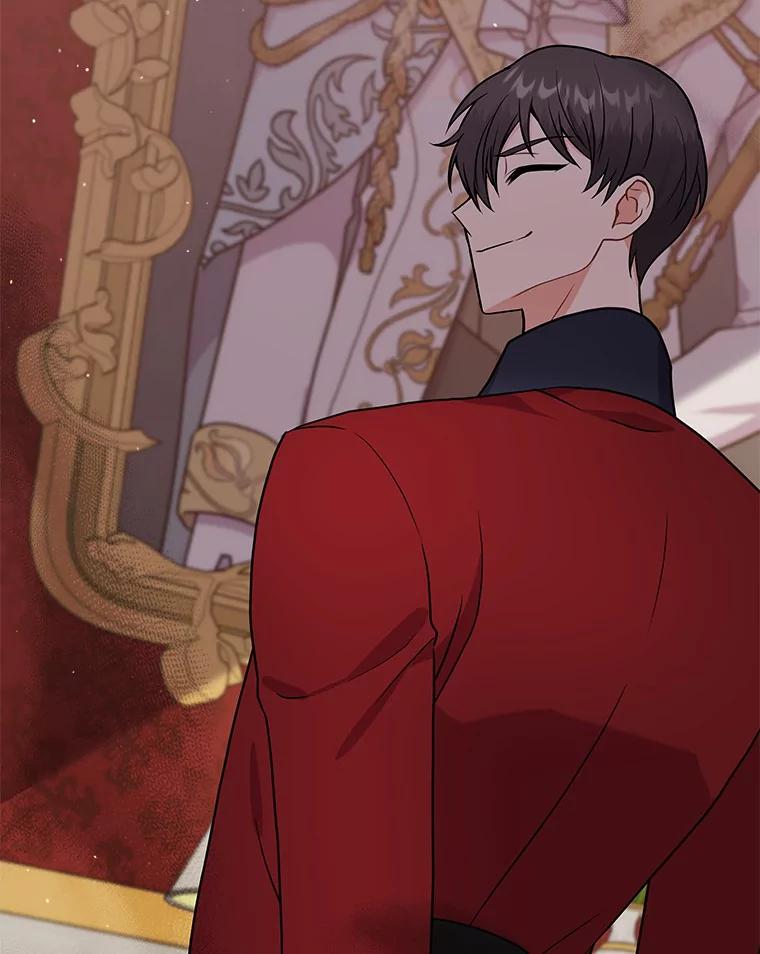 《狼犬男主的驯养师》43.举办庆典 第14页