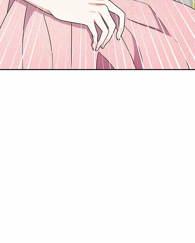《狼犬男主的驯养师》44.状况百出 第119页