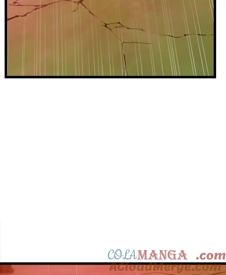 《被点赞的猎人》45.再遇地下城发育 第5页