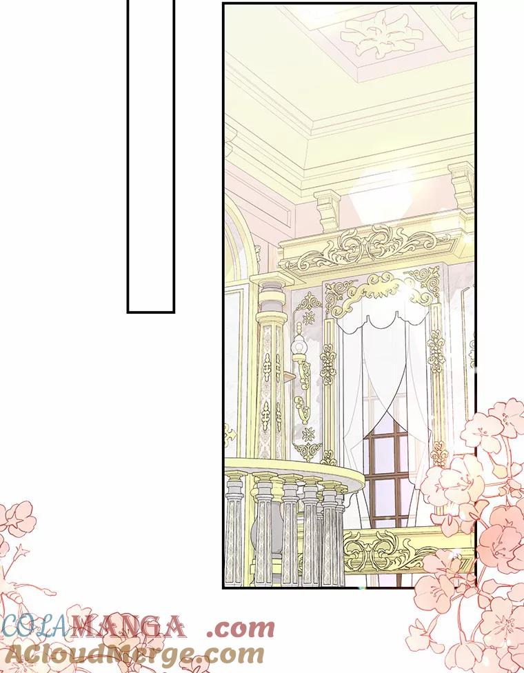 《狼犬男主的驯养师》44.状况百出 第73页