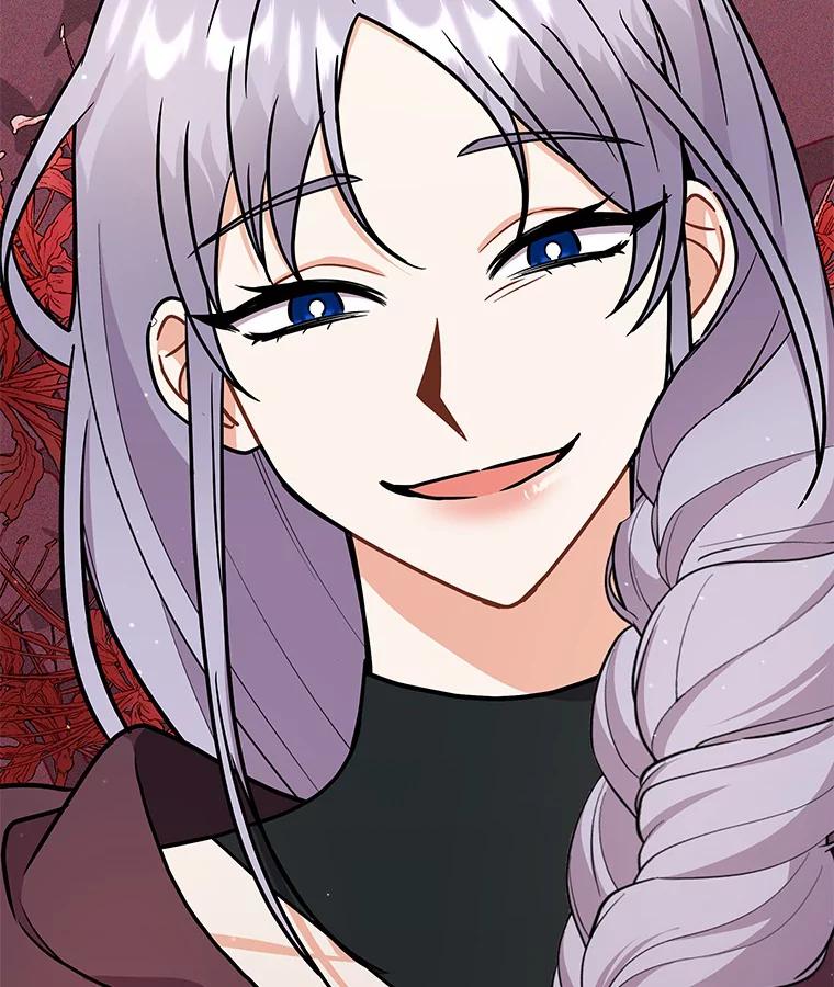 《狼犬男主的驯养师》44.状况百出 第15页