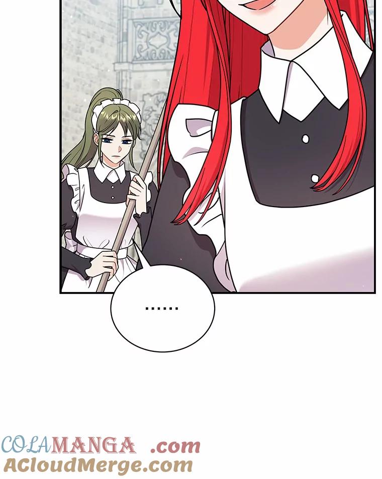 《狼犬男主的驯养师》44.状况百出 第5页