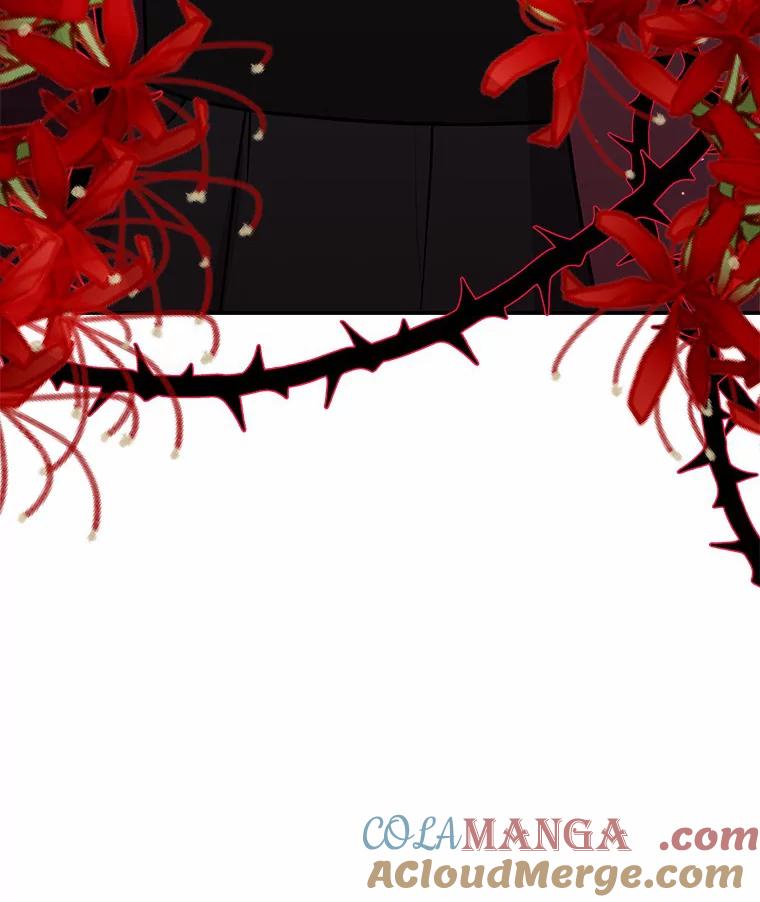 《狼犬男主的驯养师》44.状况百出 第17页