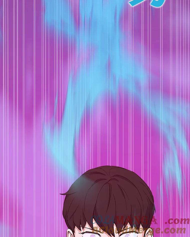 《被点赞的猎人》46.灵魂车手 第57页