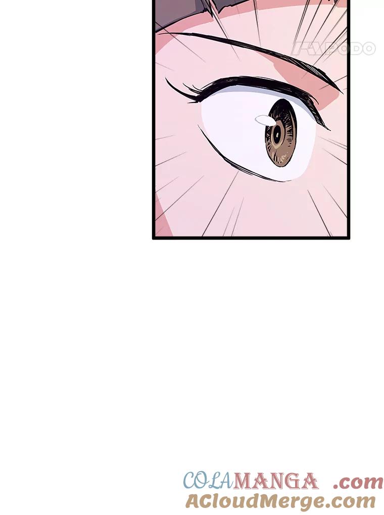 《被点赞的猎人》46.灵魂车手 第69页