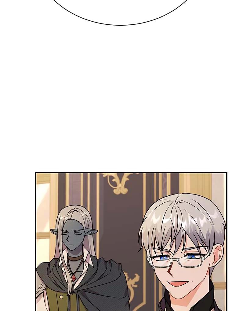 《狼犬男主的驯养师》45.骚乱 第26页