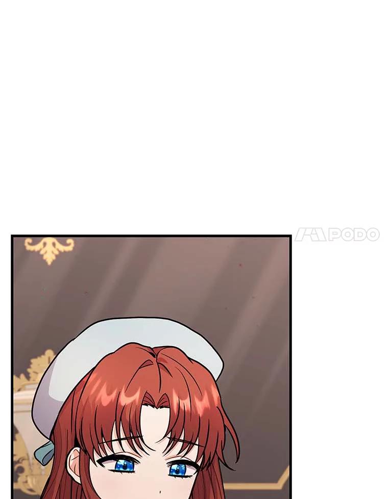 《狼犬男主的驯养师》45.骚乱 第51页
