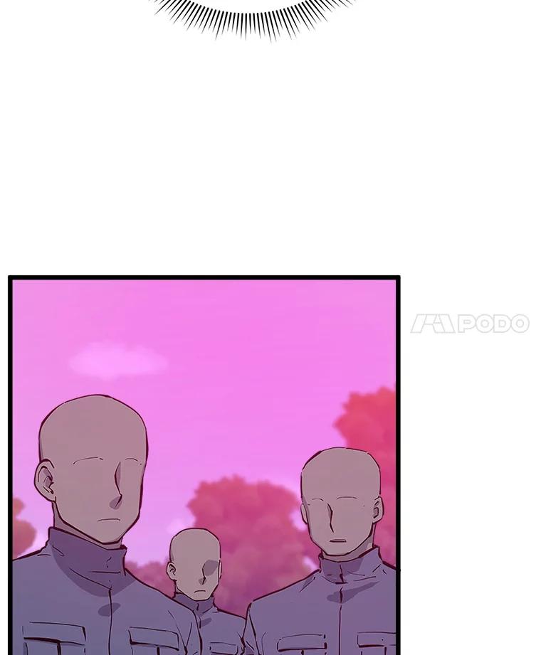 《被点赞的猎人》46.灵魂车手 第4页