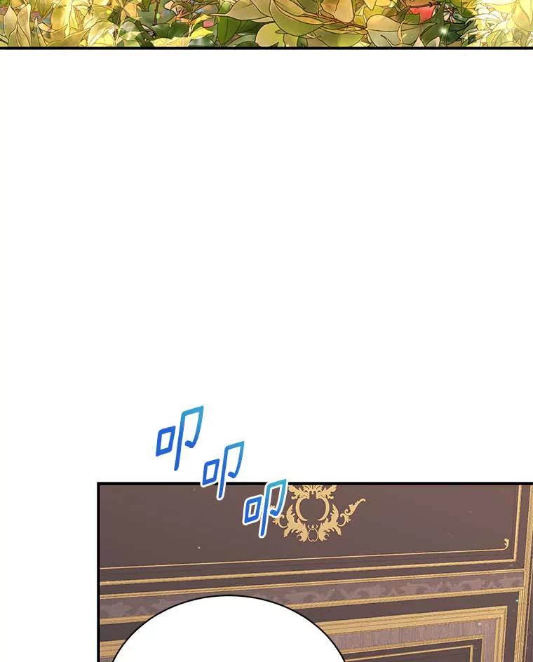 《狼犬男主的驯养师》45.骚乱 第3页