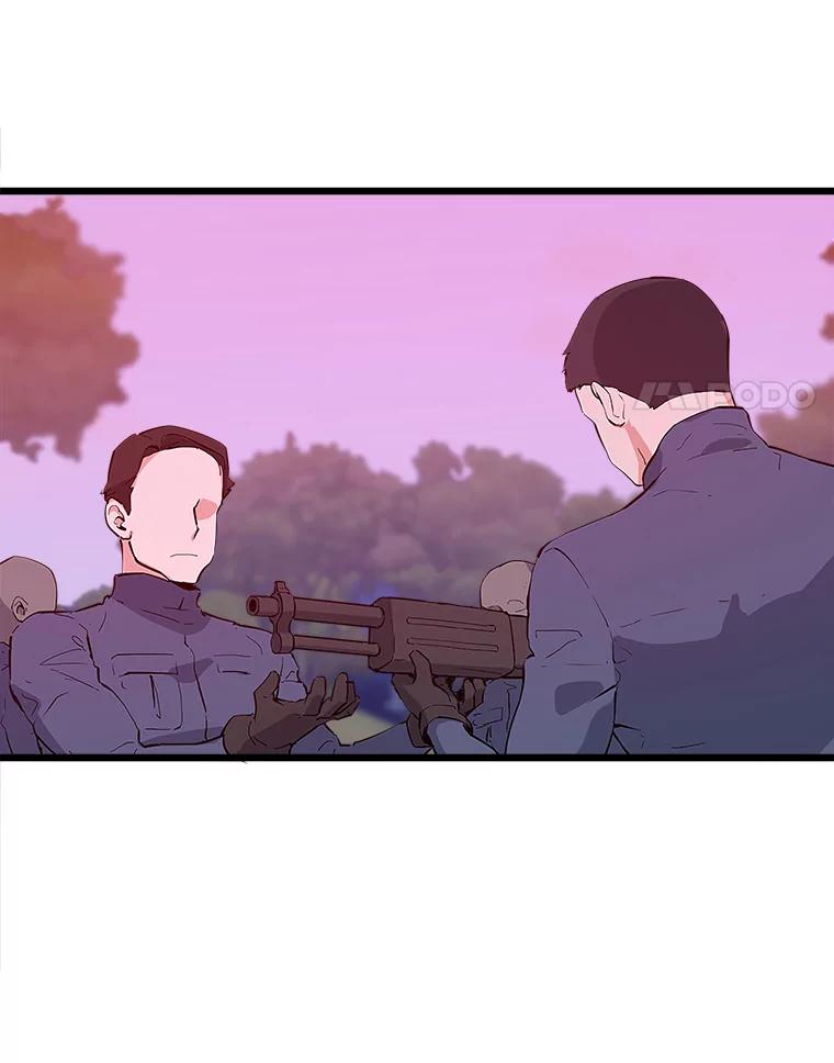 《被点赞的猎人》46.灵魂车手 第11页