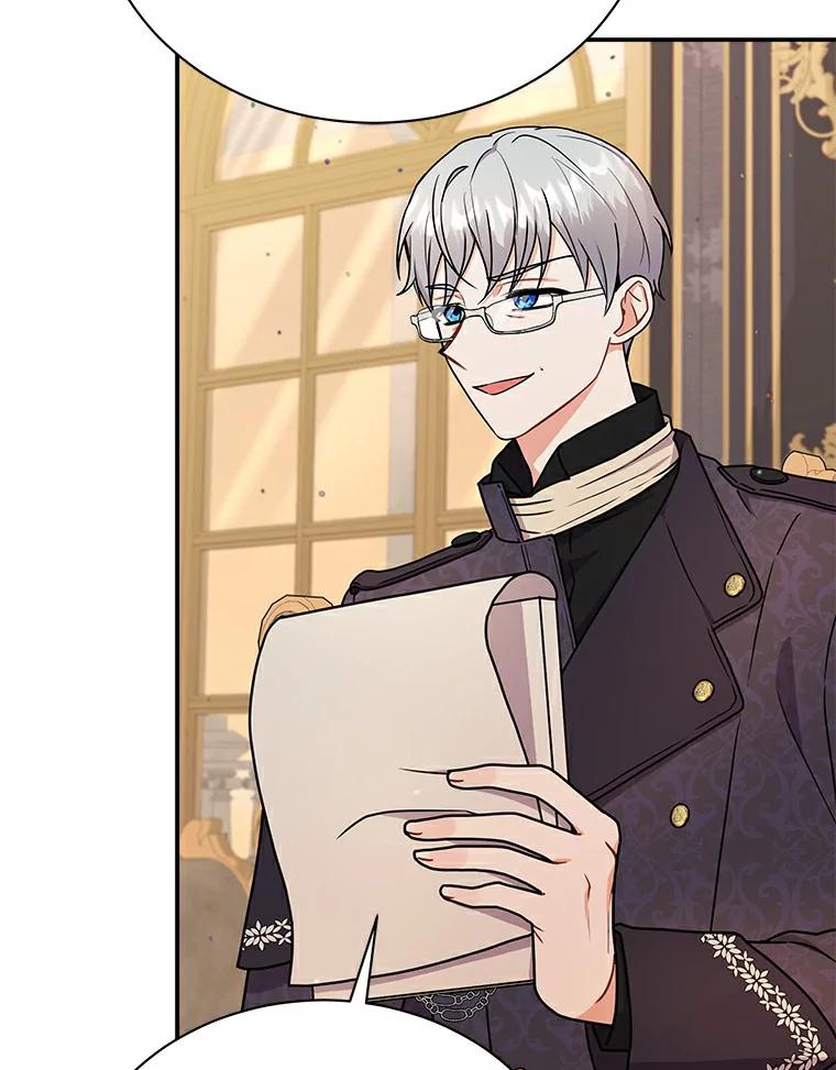 《狼犬男主的驯养师》45.骚乱 第43页
