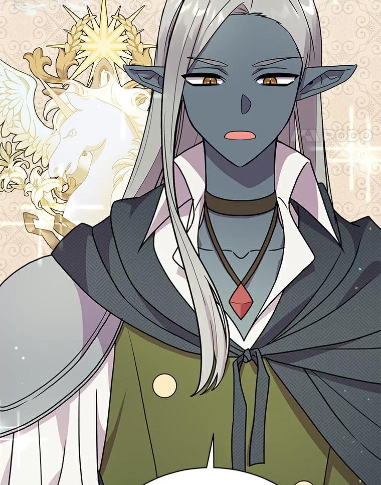 《狼犬男主的驯养师》45.骚乱 第15页