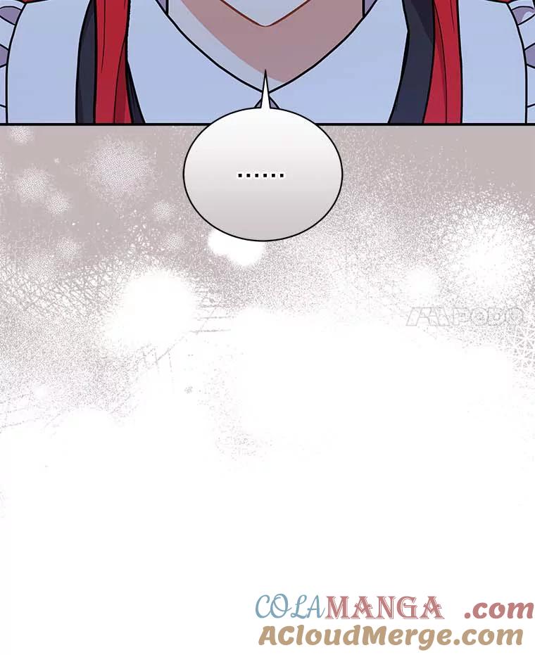 《狼犬男主的驯养师》46.潜入泰尔西翁 第41页