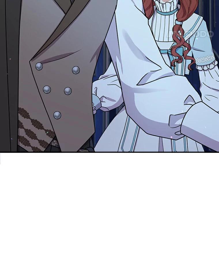 《狼犬男主的驯养师》46.潜入泰尔西翁 第31页