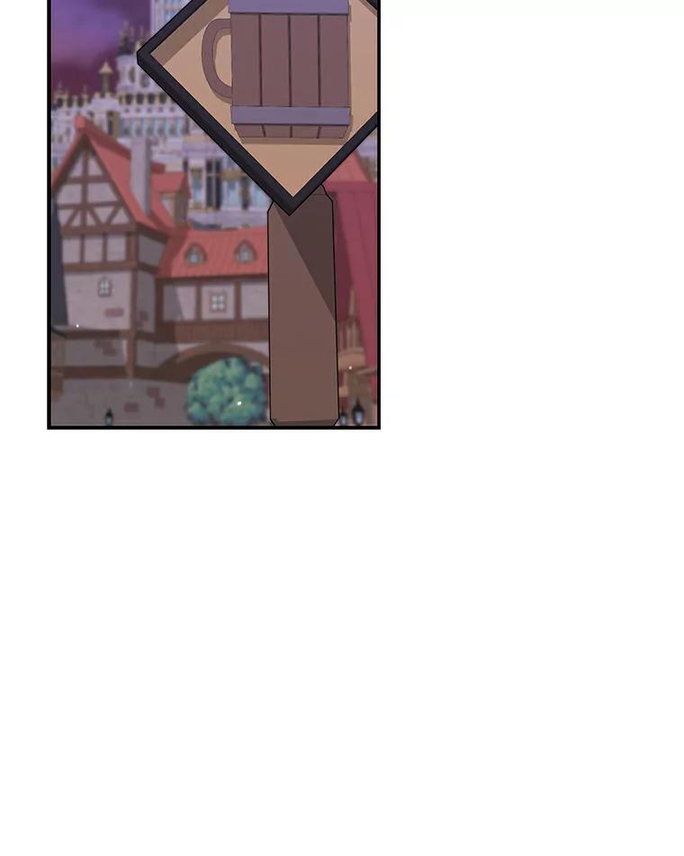《狼犬男主的驯养师》46.潜入泰尔西翁 第99页
