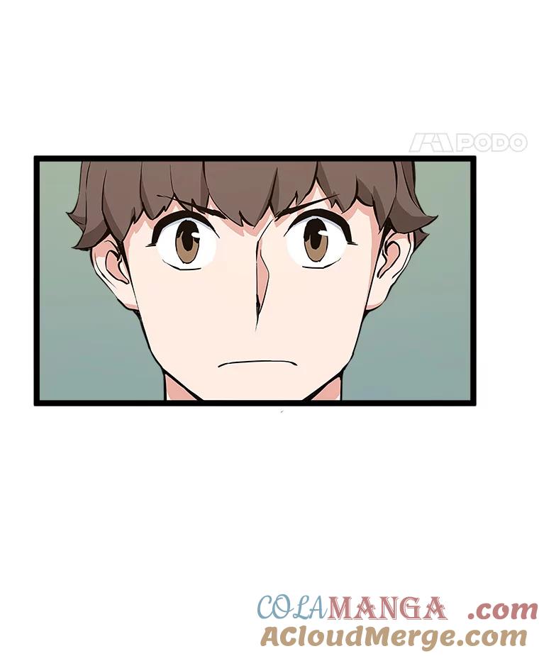 《被点赞的猎人》47.噩梦蘑菇 第25页