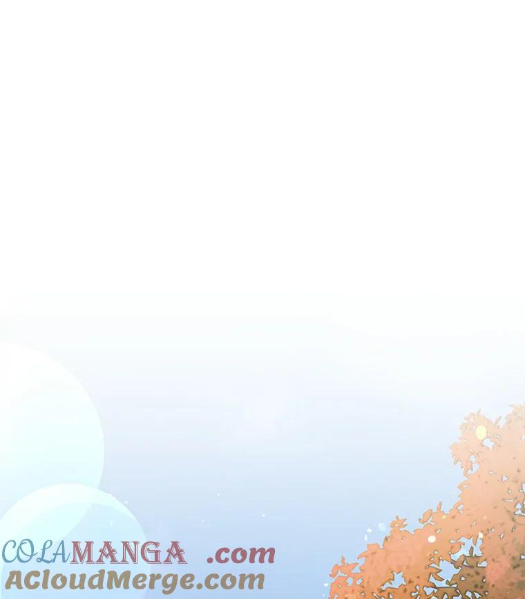 《狼犬男主的驯养师》47.当我的舞伴 第57页
