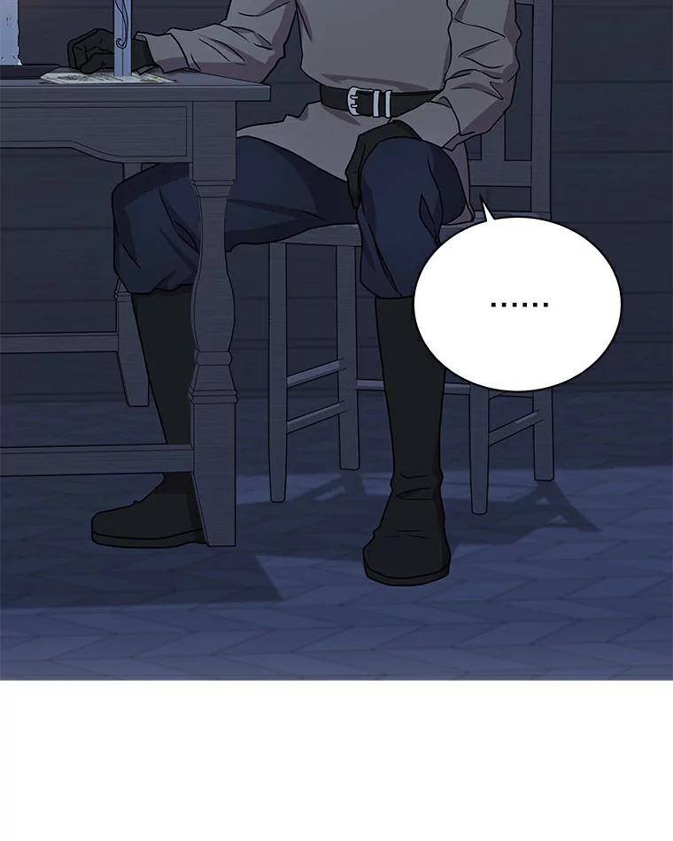 《狼犬男主的驯养师》47.当我的舞伴 第35页