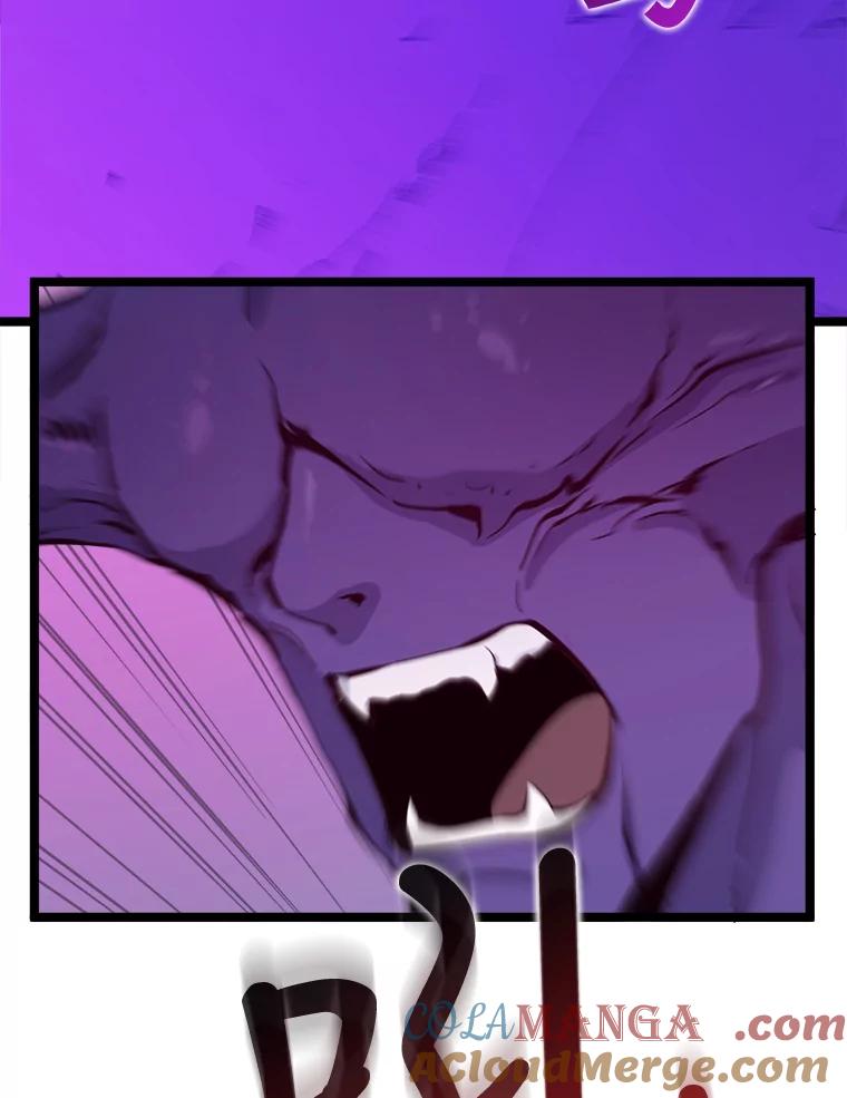 《被点赞的猎人》48.脱离地下城 第9页