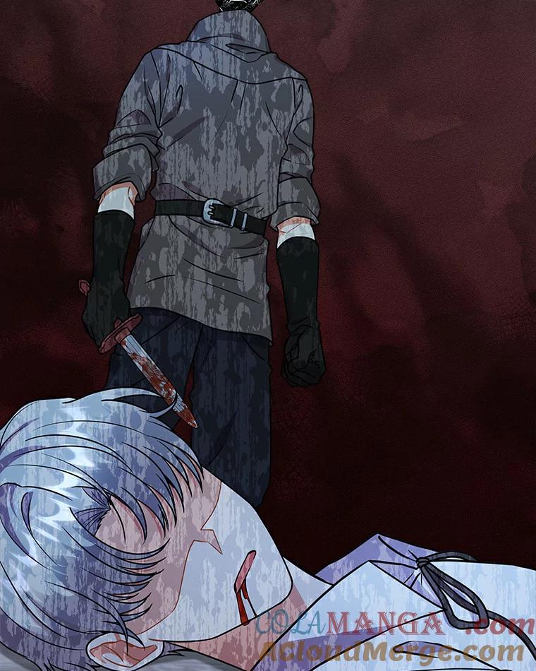 《狼犬男主的驯养师》47.当我的舞伴 第9页