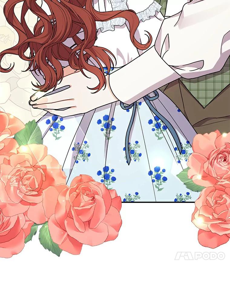 《狼犬男主的驯养师》47.当我的舞伴 第96页