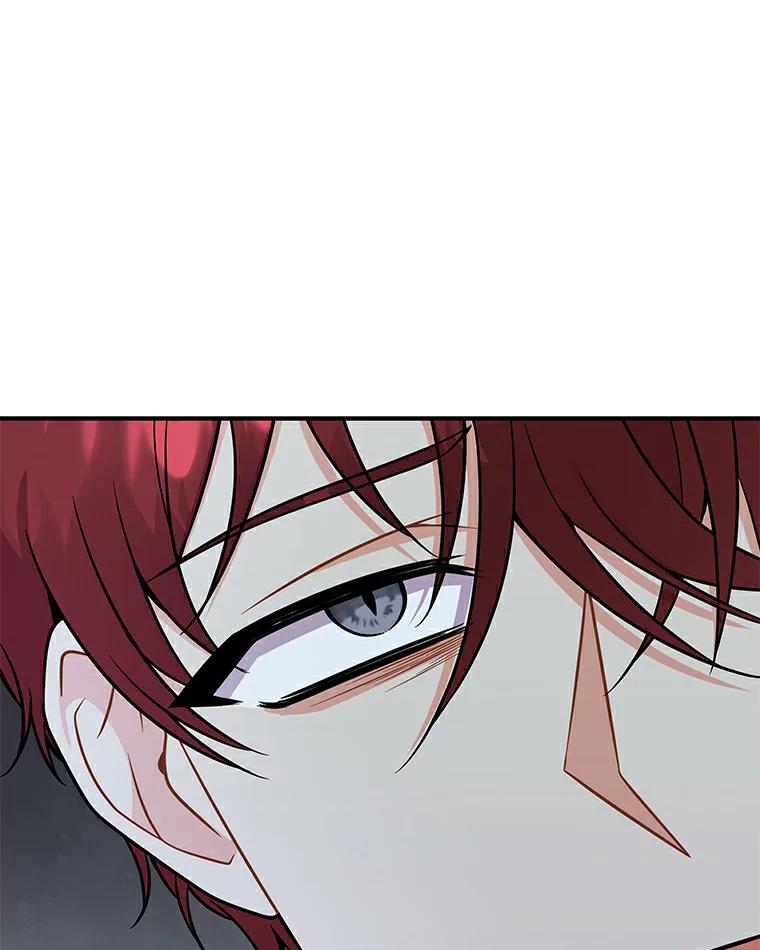 《狼犬男主的驯养师》47.当我的舞伴 第36页