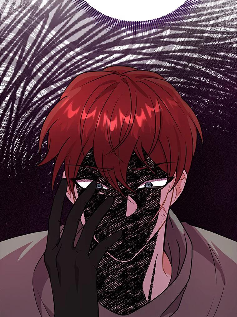 《狼犬男主的驯养师》47.当我的舞伴 第52页