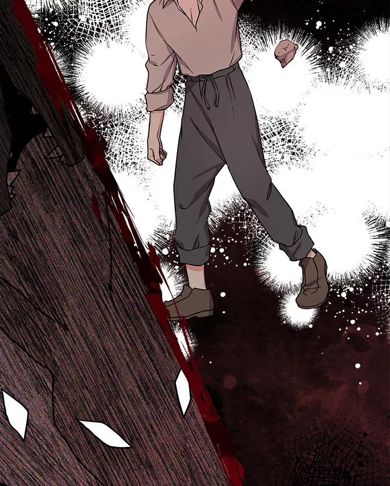 《狼犬男主的驯养师》47.当我的舞伴 第47页