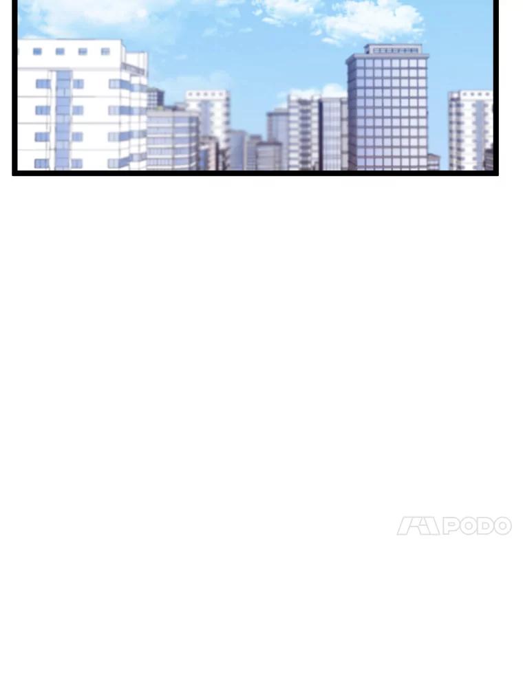 《被点赞的猎人》48.脱离地下城 第76页