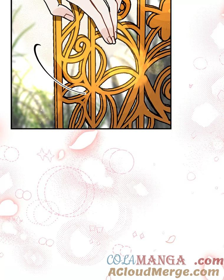 《狼犬男主的驯养师》47.当我的舞伴 第77页