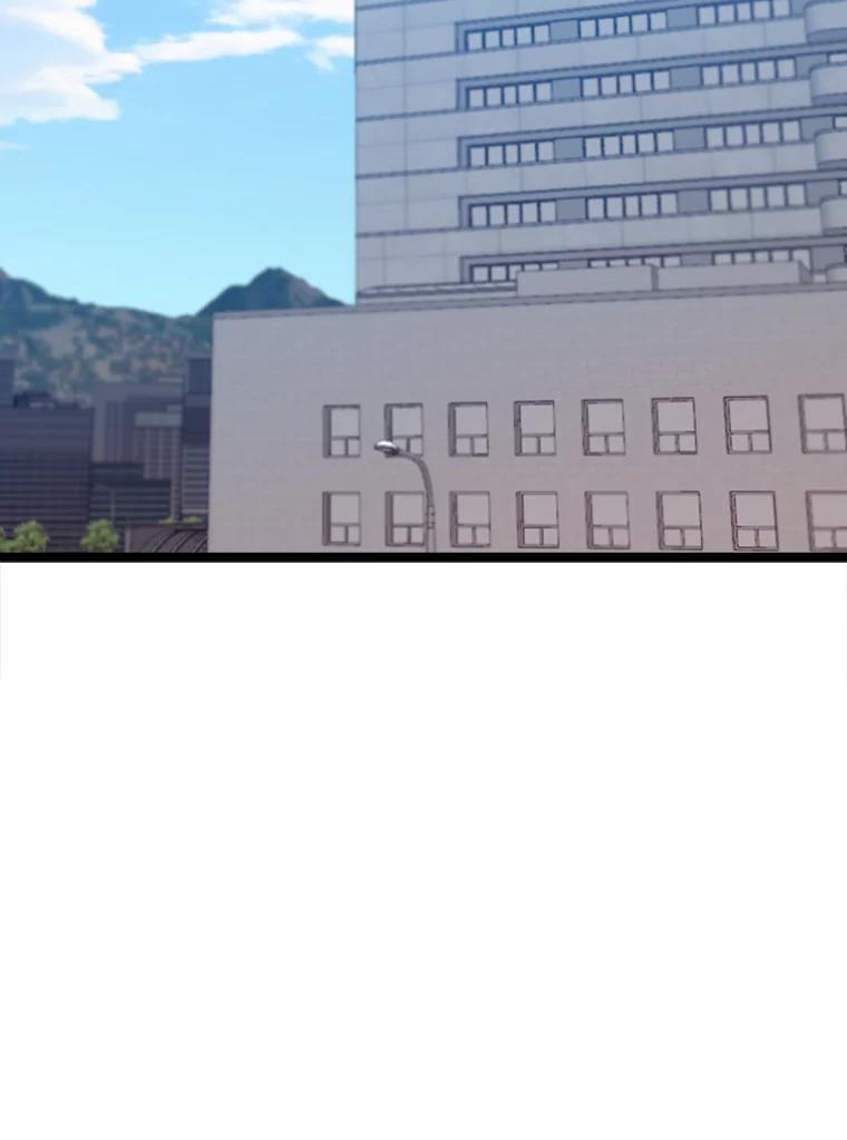 《被点赞的猎人》48.脱离地下城 第78页