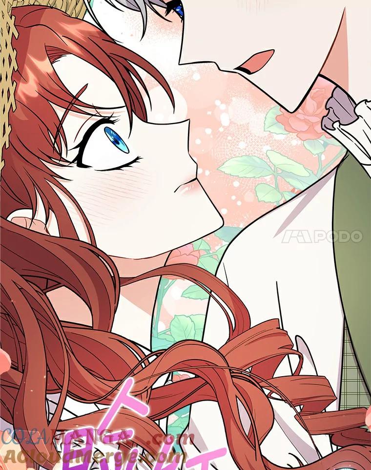《狼犬男主的驯养师》47.当我的舞伴 第93页