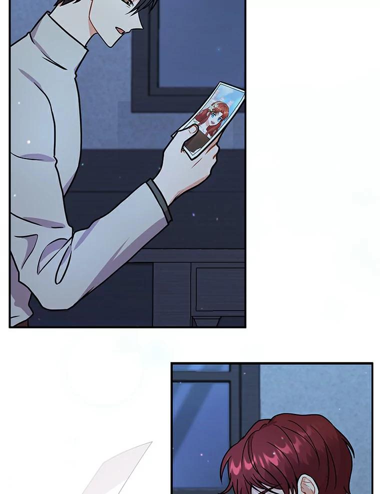 《狼犬男主的驯养师》47.当我的舞伴 第15页