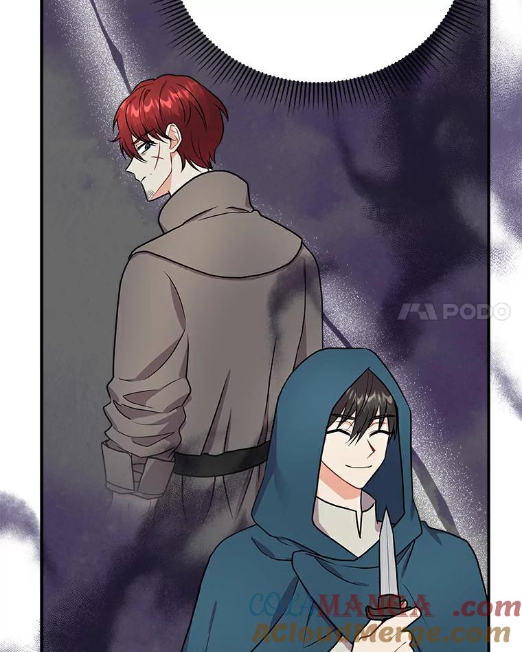 《狼犬男主的驯养师》47.当我的舞伴 第41页