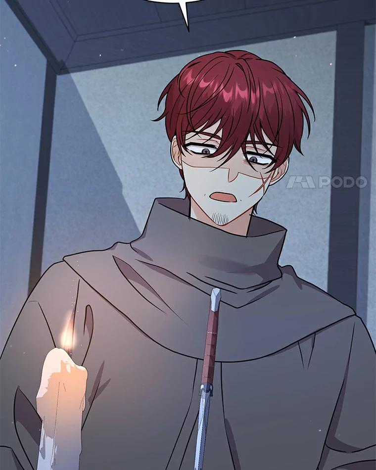 《狼犬男主的驯养师》47.当我的舞伴 第4页